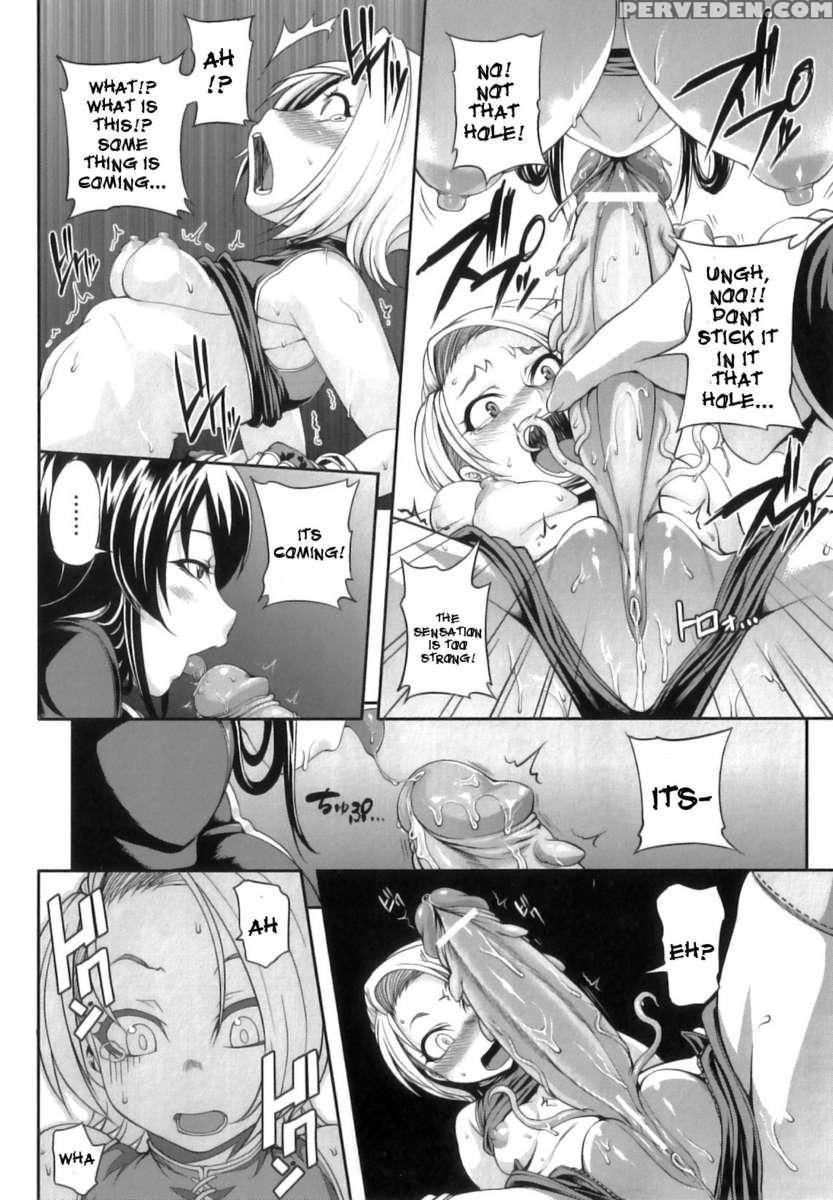 Parasite Party Chapter 1000 Page 8